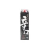 Saque Miyako Homare Dry 2000ml