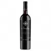 Vinho A Lenda Portuguesa Reserva Alentejo DOC Tinto 750ML