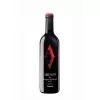 Vinho Arienzo de Marqués de Riscal Crianza 750ML