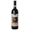 Vinho Camigliano Paesaggio Inatteso Brunello Di Montalcino 750ML