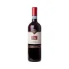 Vinho Camigliano Rosso Di Montalcino tinto 750ml