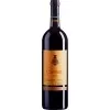 Vinho Cartuxa Evora Reserva 2015 Tinto 750ML