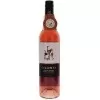 Vinho Ciconia Rose 750ML