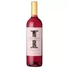 Vinho Estiba I Tempranillo Rosado 750ML