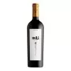 Vinho Kaiken Mai The First Malbec 2016 750ML