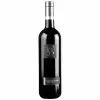 Vinho Latitud 33 Cabernet Sauvignon  750ML