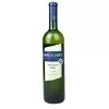 Vinho Marcus James Sauvignon Blanc 750ML