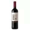 Vinho Santa Carolina Reserva Estrellas Cabernet Sauvignon 750ML