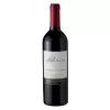 Vinho Los Riscos Cabernet Sauvignon 750ML