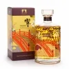 Whisky Hibiki Japanese Harmony   Ediçao 100 anos  700ML